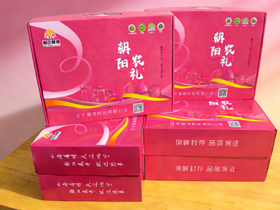 朝阳王营子乡大西沟苹果：云蒙山下的果香珍品